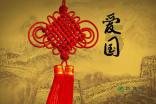 部门聚会领导不叫我，我该感觉尴尬吗？游戏画面